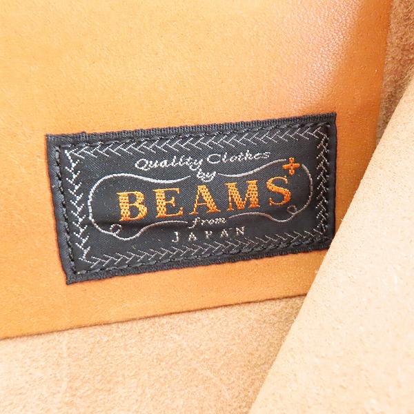 実際に弊社で買取させて頂いたBEAMS PLUS/ビームスプラス 栃木レザー クラッチバッグの画像 4枚目