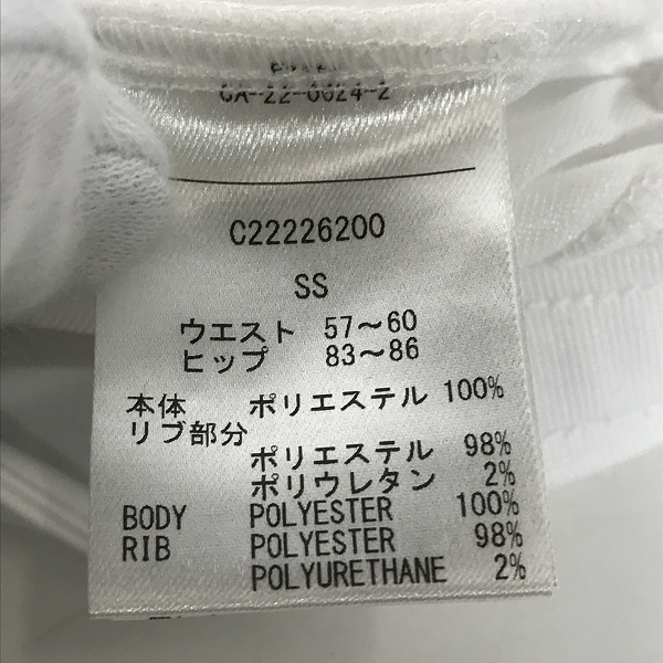 実際に弊社で買取させて頂いた【未使用】Callaway/キャロウェイ ゴルフ パンツ C22226200/SSの画像 4枚目