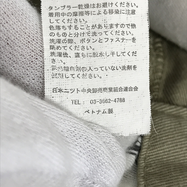 実際に弊社で買取させて頂いたDICKIES/ディッキーズ ハーフパンツ/ショーツ 142M40DQ01/32の画像 5枚目