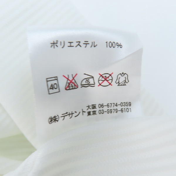 実際に弊社で買取させて頂いたDESCENTE ×BEAMS/デサント×ビームス NPBマーク 東京ヤクルトスワローズ ホーム ユニフォーム #19 石川雅規 L-118の画像 3枚目