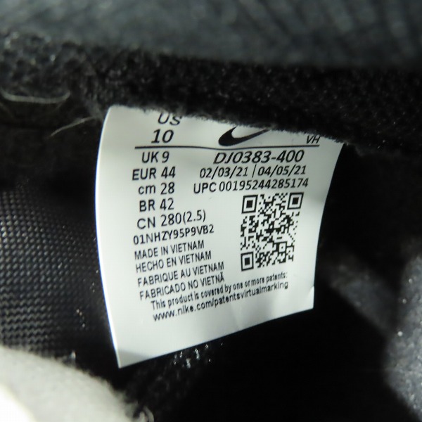 実際に弊社で買取させて頂いたNIKE×FRAGMENT DESIGN/ナイキ×フラグメントデザイン DUNK HI/ダンク ハイ ミッドナイトネイビー DJ0383-400/28の画像 5枚目