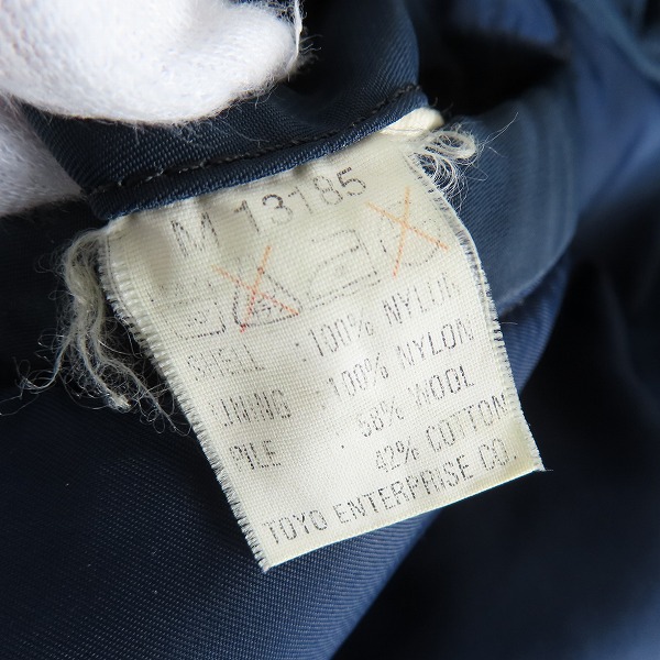 実際に弊社で買取させて頂いたBUZZ RICKSON'S/バズリクソンズ B-15C フライトジャケット M13185の画像 3枚目