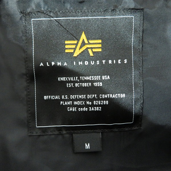 実際に弊社で買取させて頂いたALPHA INDUSTRIES/アルファインダストリーズ ECWCS GEN1 COLD WEATHER PARKA/コールドウェザーパーカー TA1653-001/Mの画像 2枚目