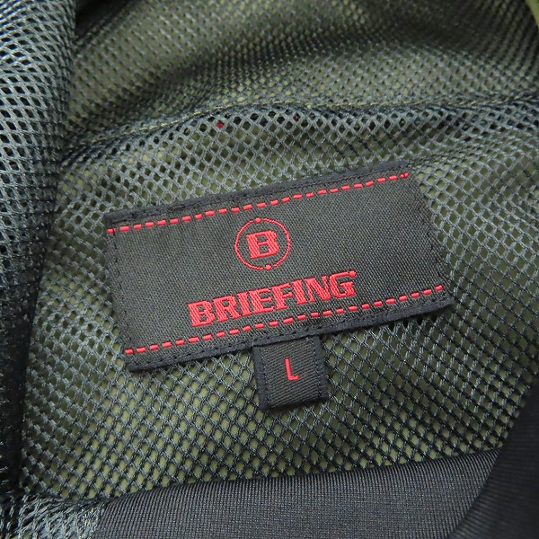 実際に弊社で買取させて頂いた【未使用】BRIEFING GOLF/ブリーフィング MS WIND HOODIE/ウインドフーディ パーカー オリーブ BRG223M19/Lの画像 2枚目