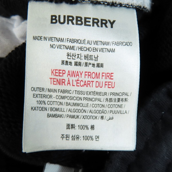 実際に弊社で買取させて頂いた【JPタグ】BURBERRY/バーバリー CHECKFORD スウェット トラックパンツ ヴィンテージチェックパネル 8026273 XSの画像 4枚目