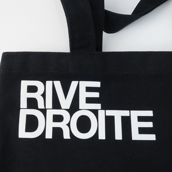 実際に弊社で買取させて頂いたSAINT LAURENT/サンローラン RIVE DROITE トートバッグの画像 4枚目