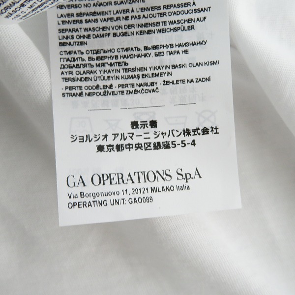 実際に弊社で買取させて頂いたEMPORIO ARMANI/エンポリオアルマーニ 22SS 半袖Tシャツ  8N1TN5/Lの画像 4枚目