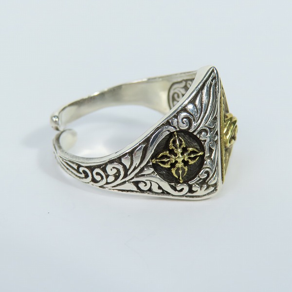 実際に弊社で買取させて頂いたZOCALO/ソカロ アイ・オブ・プロビデンス・ミラレテルリング 27-28号の画像 3枚目