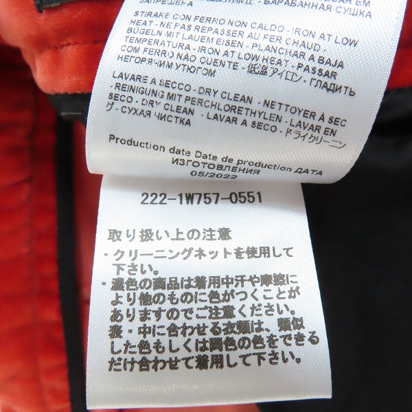 実際に弊社で買取させて頂いた【JPタグ】ETRO/エトロ 2022年モデル ベロア ワイドパンツ 222-1W757-0551/48の画像 4枚目