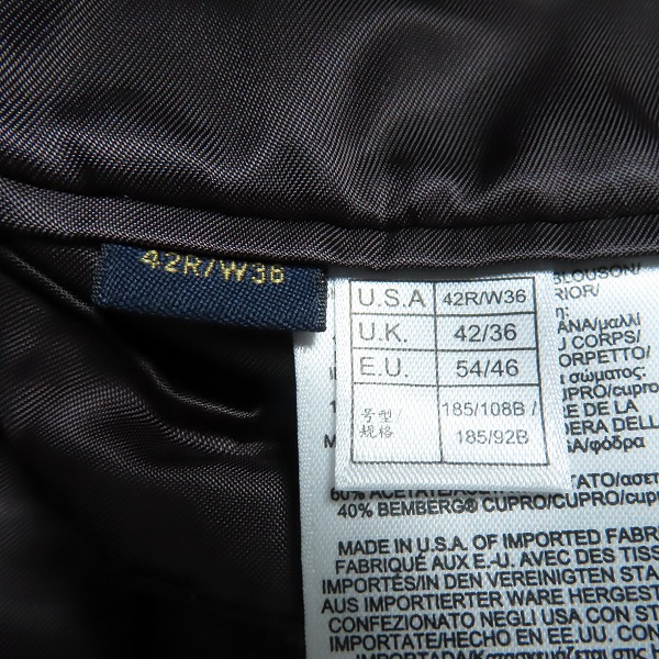 実際に弊社で買取させて頂いたBrooks Brothers/ブルックスブラザーズ own make  ストライプ テーラードジャケット/42Rの画像 3枚目