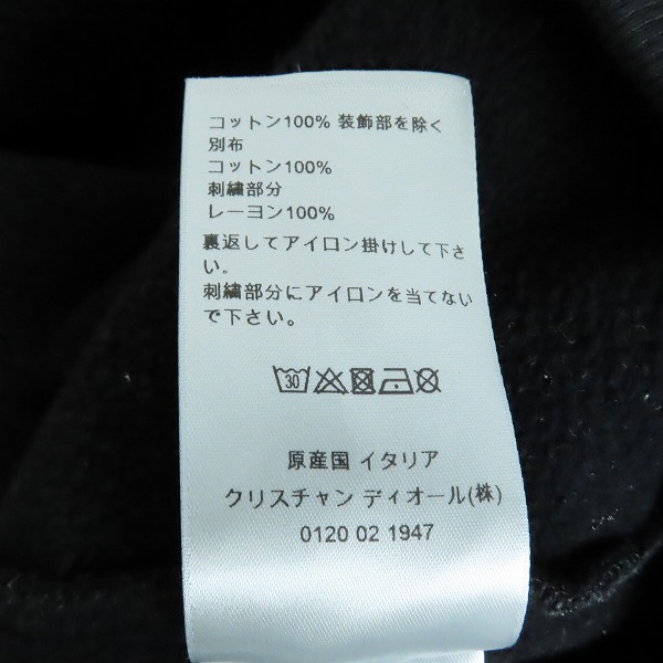 実際に弊社で買取させて頂いた【JPタグ】Dior×Raymond Pettibon/ディオール・オム xレイモンド・ペティボン 19AW 刺繍スウェット 943J612E0531/Sの画像 5枚目
