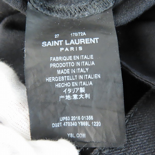 実際に弊社で買取させて頂いた【JPタグ】SAINT LAURENT PARIS/サンローランパリ 17AW ニーリペアデザイン スキニーデニムパンツ 470340/27の画像 4枚目