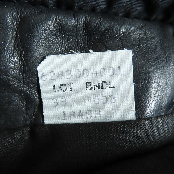 実際に弊社で買取させて頂いたSchott/ショット A-2 レザーボアライナー付きフライトジャケット/184SM/38の画像 5枚目