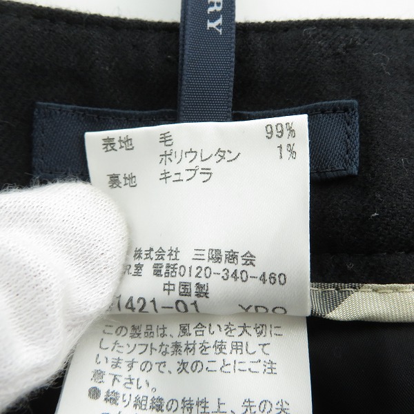 実際に弊社で買取させて頂いたBURBERRY LONDON/バーバリーロンドン ロゴ刺繍 ウールスラックス 38の画像 4枚目