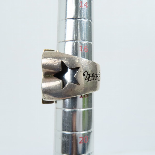 実際に弊社で買取させて頂いたTENDERLOIN/テンダーロイン 8K×シルバー ダラーリング 17-18.5号の画像 7枚目