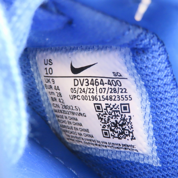 実際に弊社で買取させて頂いた【未使用】 NIKE×AMBUSH/ナイキ×アンブッシュ AIR FORCE 1 LOW SP/エアフォース 1 ロー スペシャル DV3464-400/28の画像 5枚目