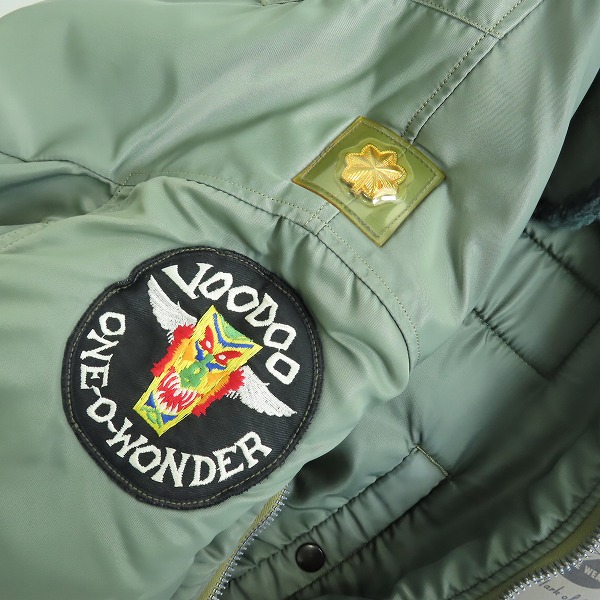 実際に弊社で買取させて頂いたBUZZ RICKSON'S/バズリクソンズ B-15D カスタム フライトジャケット/ミリタリージャケット/ブルゾン M13781 M13782/40の画像 5枚目