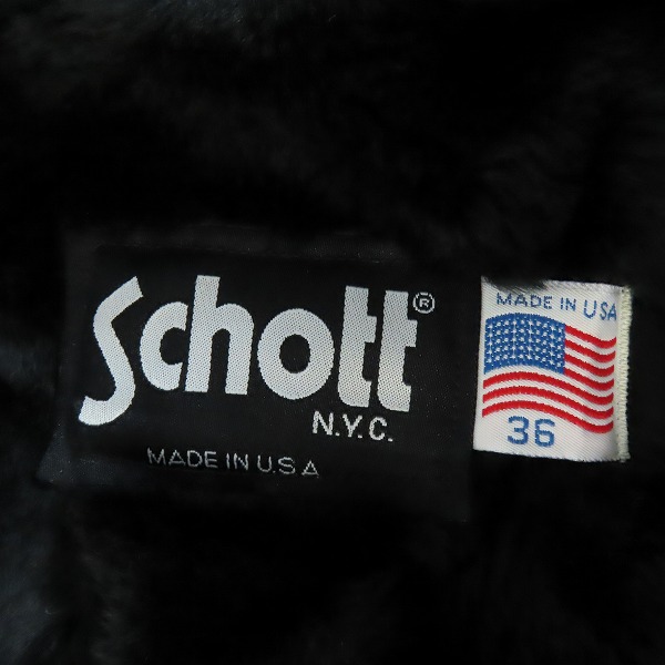 実際に弊社で買取させて頂いたSCHOTT/ショット ファーライナー付き シングルレザーライダースジャケット/36の画像 2枚目