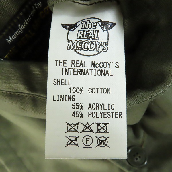 実際に弊社で買取させて頂いたTHE REAL McCOY'S/リアルマッコイズ  A-2 デッキジャケット DSA-1-1235-64-C/Mの画像 4枚目