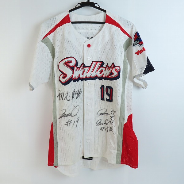 実際に弊社で買取させて頂いた(3)ZETT×BEAMS/ゼット×ビームス 東京ヤクルトスワローズ レプリカユニフォーム #19 石川雅規 YSRP2/フリー(XL)