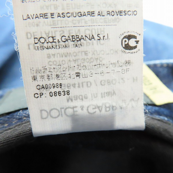 実際に弊社で買取させて頂いたDOLCE&GABBANA/ドルチェ&ガッバーナ DENIM 14GOLD/Gold Fit G641LD デニムパンツ G641LD G8Q12/52の画像 5枚目