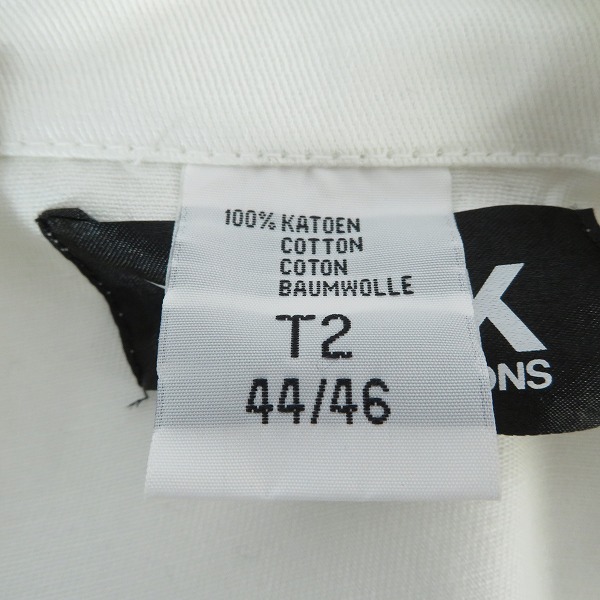 実際に弊社で買取させて頂いたBLACK COMME des GARCONS/ブラック コムデギャルソン 22SS EVA樹脂ポケット エンジニア コート 1I-C004/Mの画像 3枚目