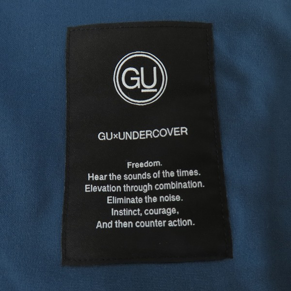 実際に弊社で買取させて頂いたGU×UNDERCOVER/ジーユー×アンダーカバー ジップジョガーパンツ 321-333494 Mの画像 7枚目