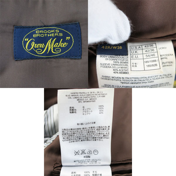 実際に弊社で買取させて頂いたBrooks Brothers/ブルックスブラザーズ own make チェック ジャケット/パンツ セットアップ 42R/W36の画像 2枚目
