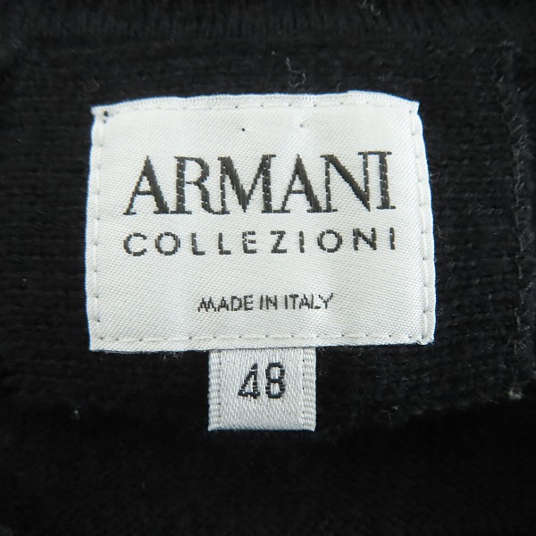 実際に弊社で買取させて頂いた【未使用含む】ARMANI COLLEZIONI/アルマーニコレツィオーニ セーター/長袖カットソー 4点セットの画像 5枚目