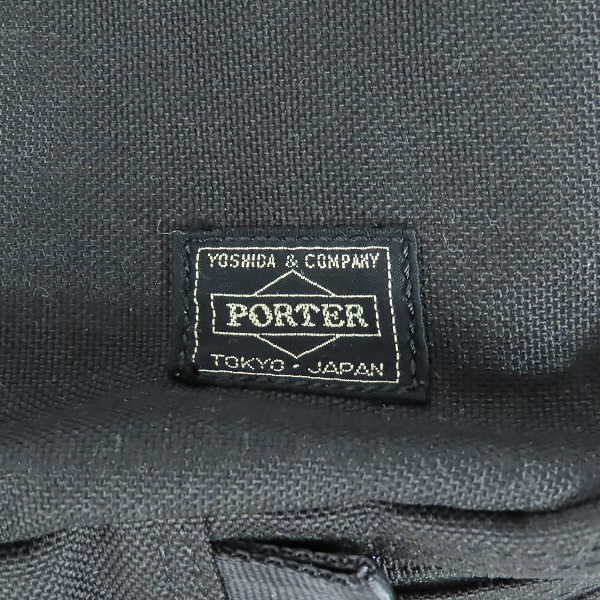 実際に弊社で買取させて頂いたPOTER/ポーター  TENSION/テンション 3WAY ブリーフケース ビジネスバッグ の画像 5枚目