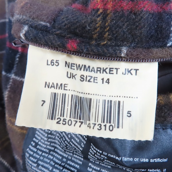 実際に弊社で買取させて頂いたBARBOUR/バブアー L65 NEW MARKET JK オイルド コーティング ジャケット/14の画像 5枚目