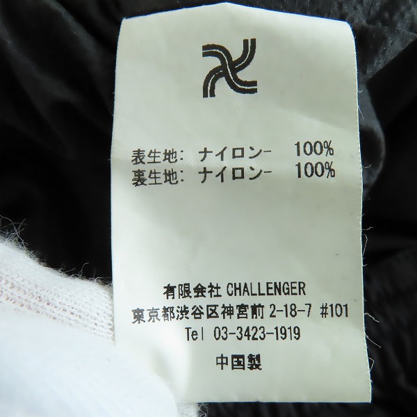 実際に弊社で買取させて頂いたCHALLENGER/チャレンジャー NYLON FIELD PANTS ナイロンパンツ CLG-PT022-013/Lの画像 4枚目