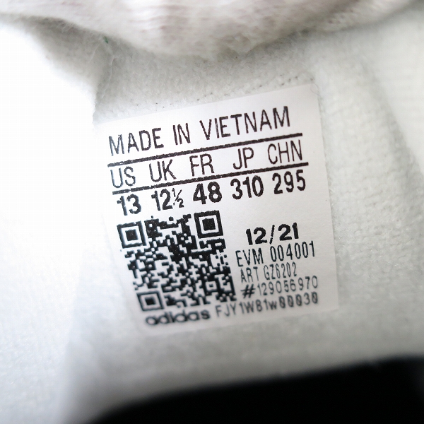 実際に弊社で買取させて頂いたadidas×atmos/アディダス×アトモス ADIMATIC MID/アディマティック ミッド スニーカー GZ6202/31.0の画像 5枚目