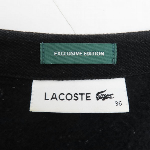 実際に弊社で買取させて頂いたLACOSTE × BEAMS BOY/ラコステ × ビームスボーイ別注 ショート丈カーディガン SF003PL/36の画像 2枚目