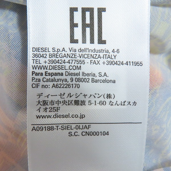実際に弊社で買取させて頂いたDIESEL/ディーゼル シースルー トップス/Mの画像 6枚目