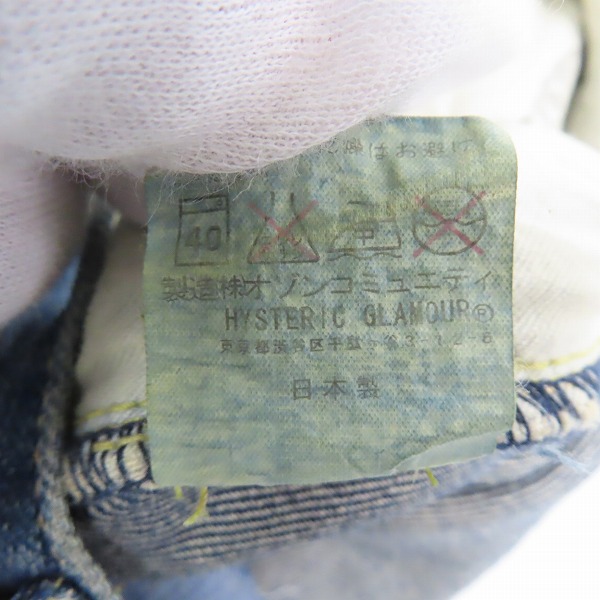 実際に弊社で買取させて頂いた【未使用】HYSTERIC GLAMOUR/ヒステリックグラマー PR加工 スタッズ付 ダメージ加工 デニムパンツ 0224AP05 28の画像 6枚目