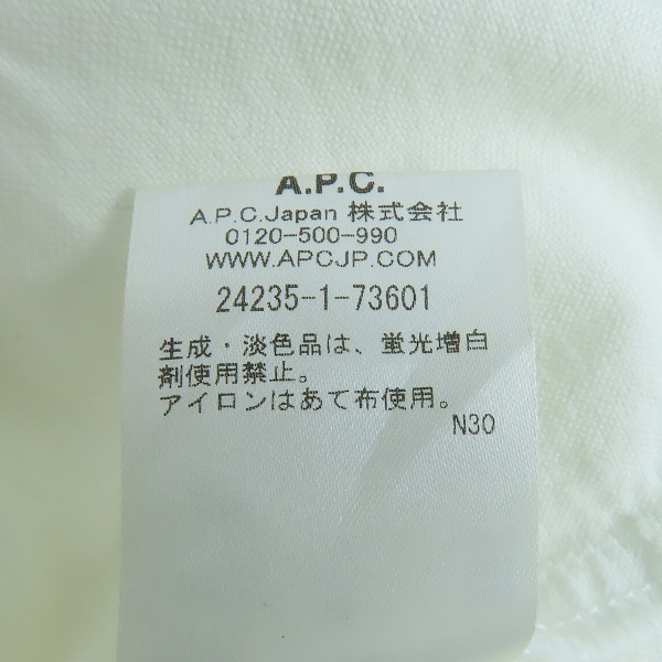 実際に弊社で買取させて頂いたA.P.C./アーペーセー カラーロゴ刺繍 長袖 シャツ/Mの画像 4枚目