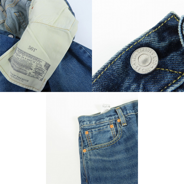 実際に弊社で買取させて頂いたLEVI'S/リーバイス JOURNAL STANDARD別注 501 デニムパンツ ジーンズ BIG E A9517-0002 W32の画像 7枚目