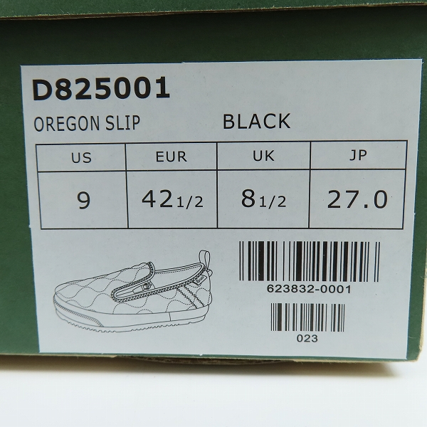 実際に弊社で買取させて頂いたDanner/ダナー OREGON SLIP/オレゴンスリップ D825001/27の画像 9枚目