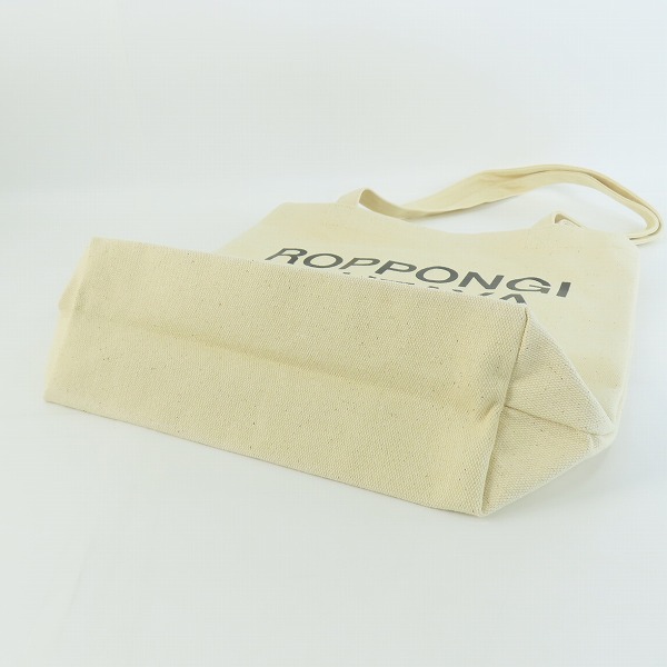 実際に弊社で買取させて頂いた(2)六本木 蔦屋書店 × fragment design/フラグメントデザイン トートバッグ ベージュ系の画像 2枚目