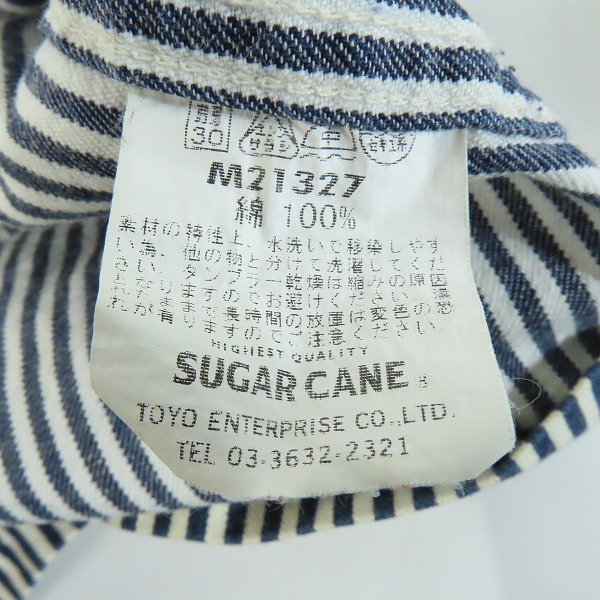 実際に弊社で買取させて頂いたSUGAR CANE/シュガーケーン 長袖ポケットシャツ/M21327/Sの画像 3枚目