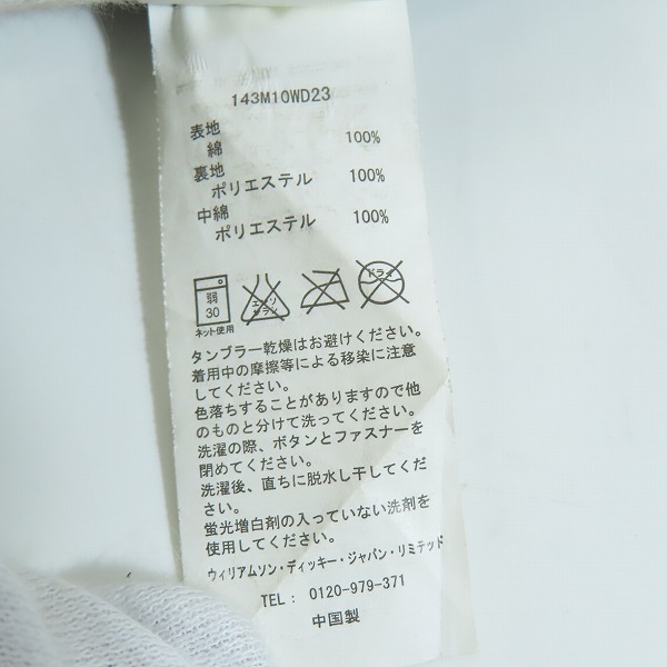 実際に弊社で買取させて頂いた【難あり】DICKIES/ディッキーズ M-65刺繍ジャケット キルトライナー付き/ネイビー/143M10WD23/XLの画像 4枚目