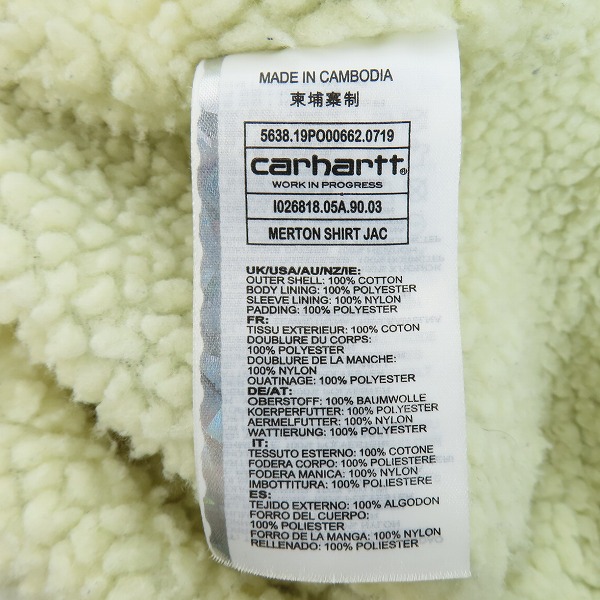 実際に弊社で買取させて頂いたCarHartt/カーハート MERTON SHIRT JAC/メルトンシャツジャケット チェック柄/Mの画像 4枚目