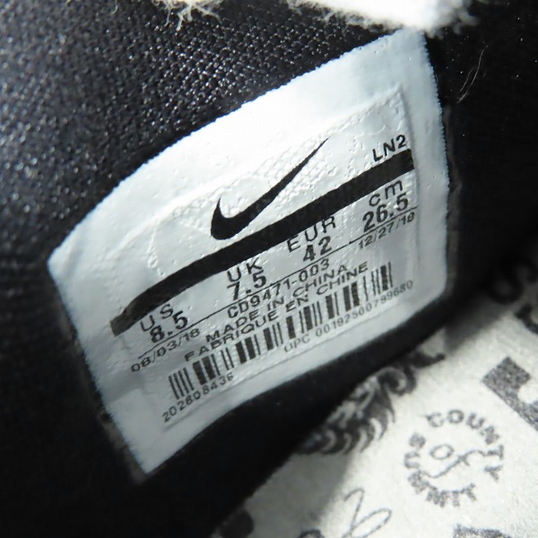 実際に弊社で買取させて頂いたNIKE/ナイキ LEBRON 16 LOW AC ATMOS/レブロン16 CD9471-003/26.5の画像 5枚目