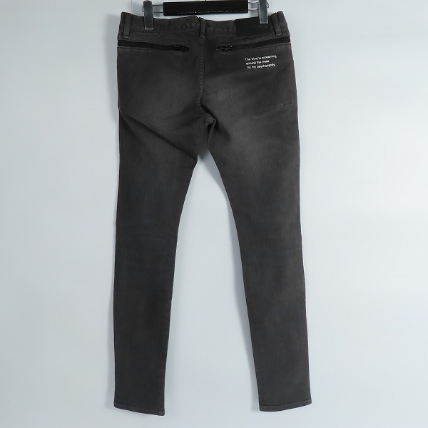 実際に弊社で買取させて頂いたUNDERCOVER/アンダーカバー  ジップポケットデザインクラッシュデニムパンツ/M4507/2の画像 1枚目