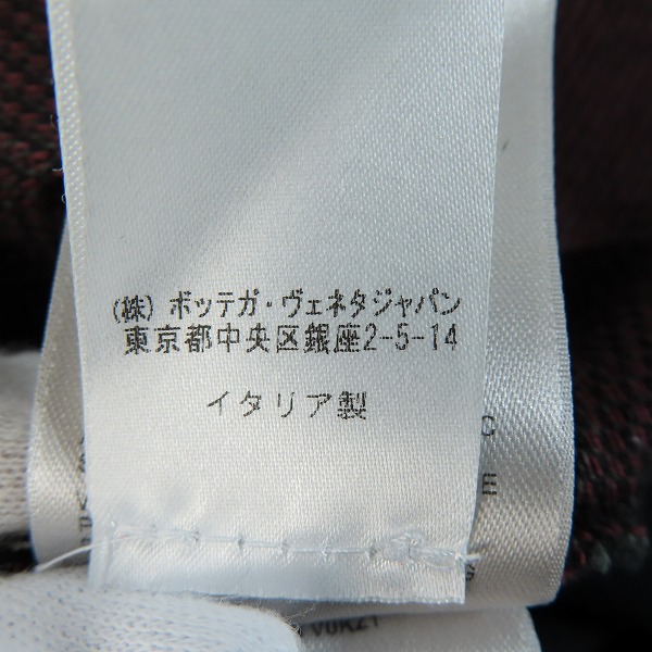 実際に弊社で買取させて頂いたBOTTEGA VENETA/ボッテガヴェネタ 半袖Tシャツ 472588 V0KZ1/48の画像 5枚目