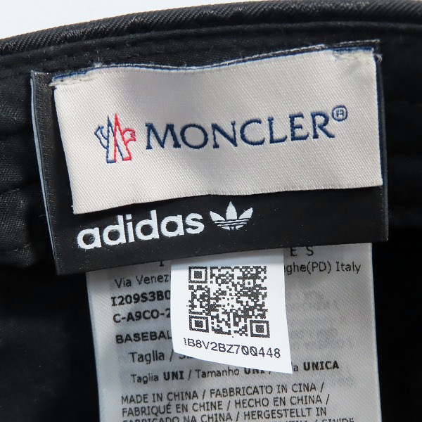 実際に弊社で買取させて頂いた【JPタグ】MONCLER×adidas/モンクレール×アディダス BASEBALL/ベースボール ロゴパッチ キャップ I209S3B00003 596J0の画像 5枚目