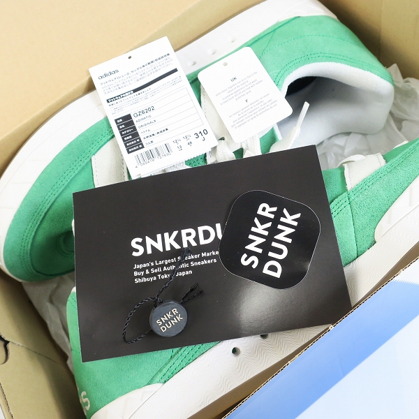 実際に弊社で買取させて頂いたadidas×atmos/アディダス×アトモス ADIMATIC MID/アディマティック ミッド スニーカー GZ6202/31.0の画像 8枚目