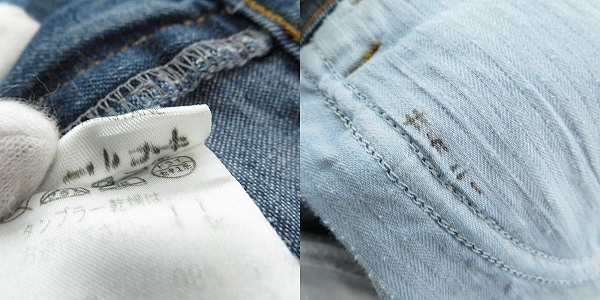 実際に弊社で買取させて頂いたLoro Piana/ロロピアーナ イタリア製 ワイドデニムパンツ /29の画像 9枚目