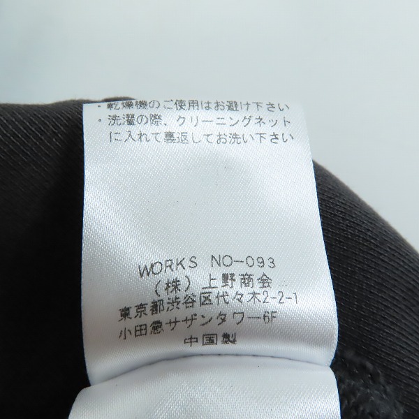 実際に弊社で買取させて頂いたSchott/ショット コットンライダースジャケット XSの画像 4枚目